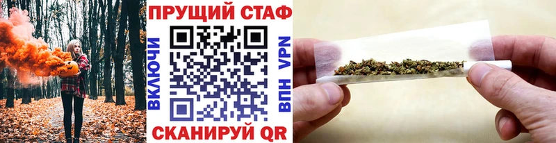 Купить Ува Alpha PVP Меф мяу мяу КОКАИН