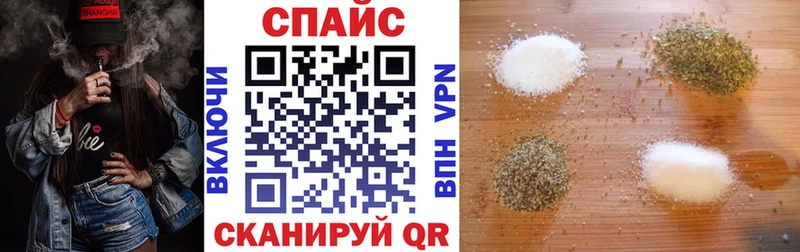 БУТИРАТ Butirat OMG ссылка Ува маркетплейс официальный сайт купить наркоту