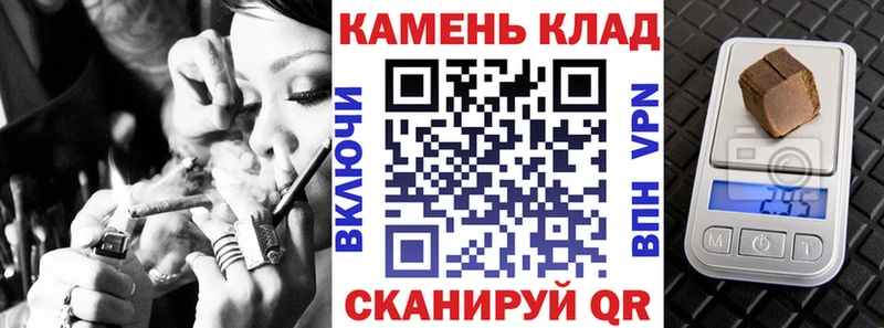 ГАШИШ 40% ТГК  Ува 