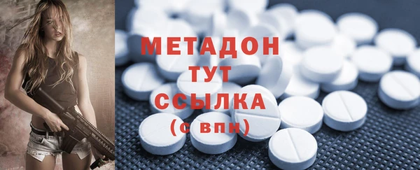 прущий лед Богданович