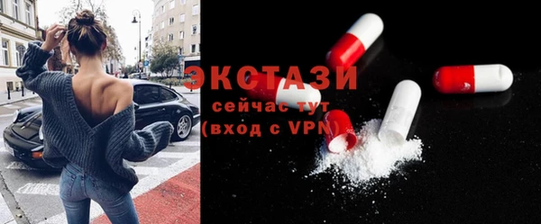 МДПВ Богородск