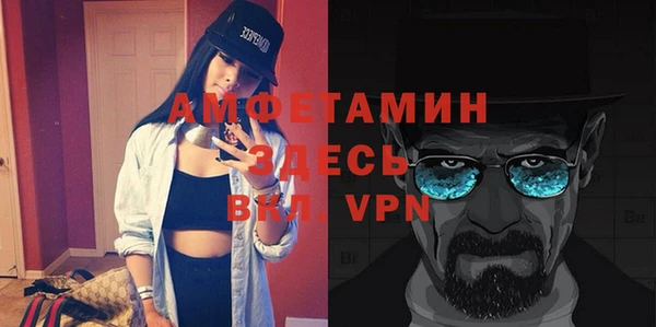 кокаин VHQ Богородицк