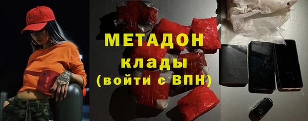 МДПВ Богородск