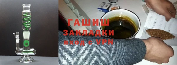 прущий лед Богданович