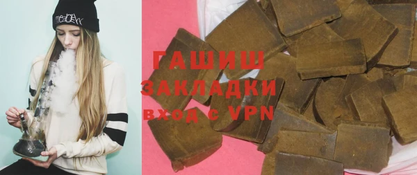 прущий лед Богданович