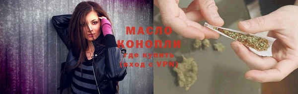 кокаин VHQ Богородицк