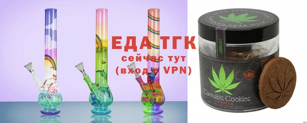 прущий лед Богданович