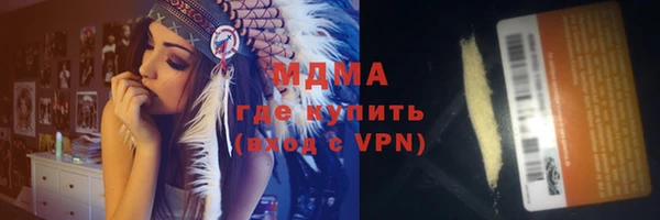 прущий лед Богданович