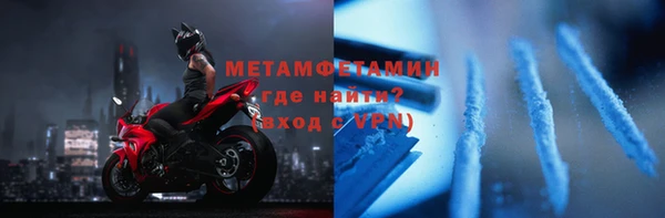 прущий лед Богданович
