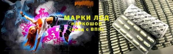 кокаин VHQ Богородицк