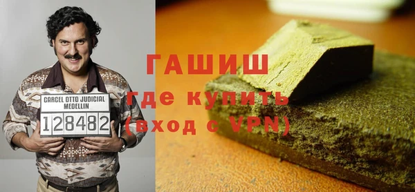 МДПВ Богородск