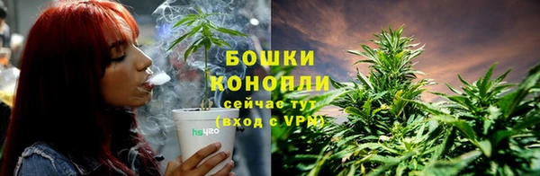 кокаин VHQ Богородицк