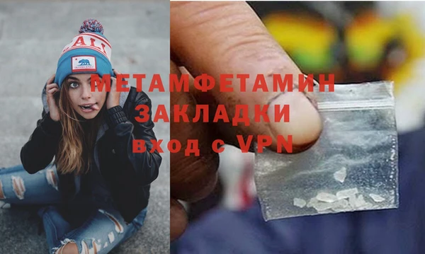 МДПВ Богородск