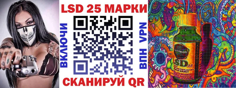 Наркотические марки 1,8мг  Ува 