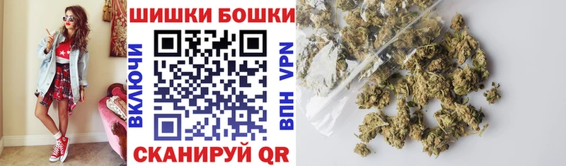 что такое   кракен ТОР  Конопля тримм  Ува 